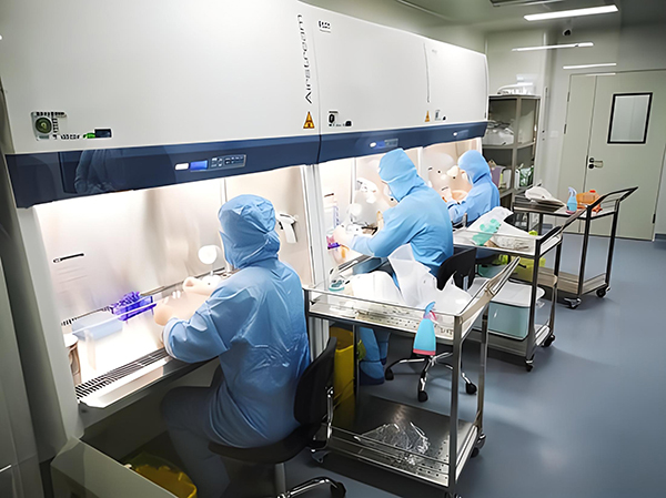 生物安全实验室等级分类