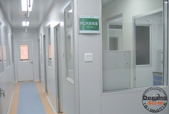 PCR实验室压差控制标准