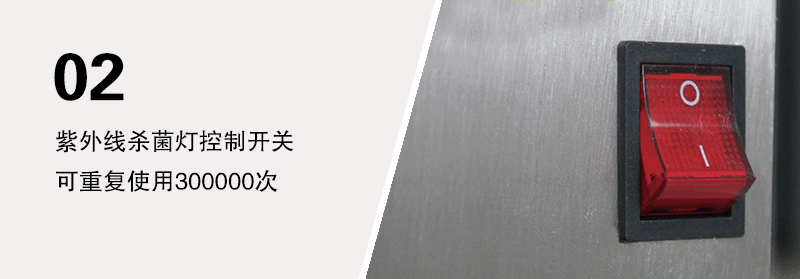 无隔板高效送风口细节描述开关