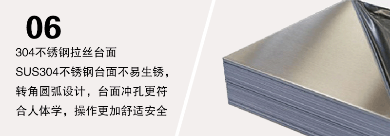 双人垂直流超净工作台台面