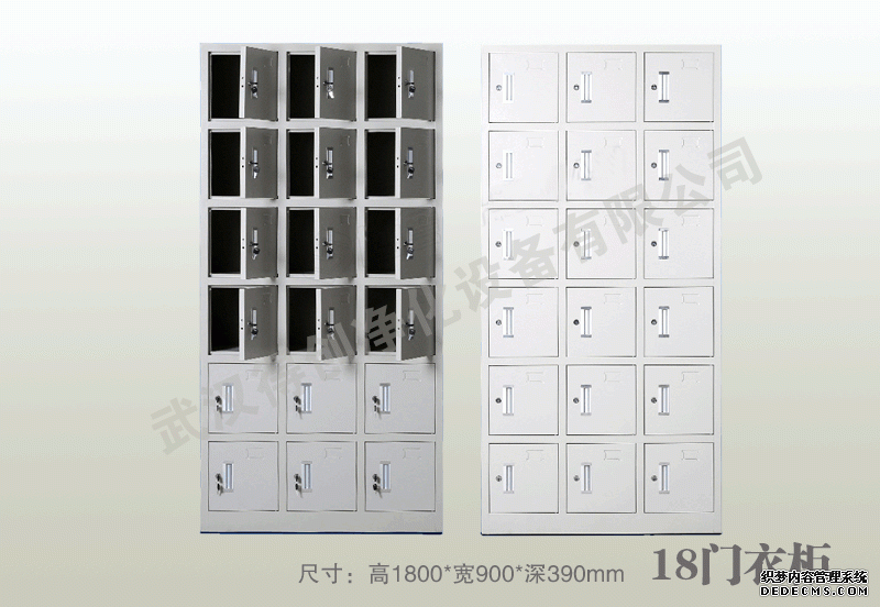 更衣柜-18门衣柜