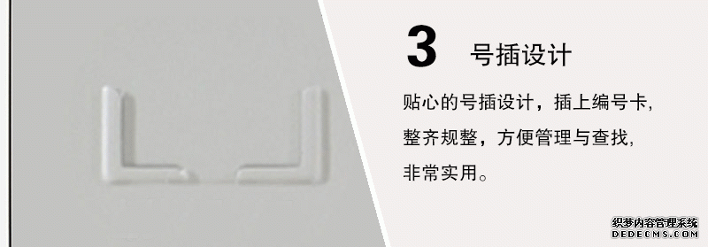 更衣柜-细节展示3