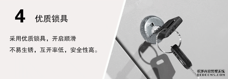 更衣柜-细节展示4