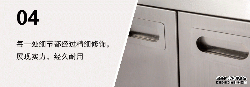 不锈钢清洗槽-产品细节4