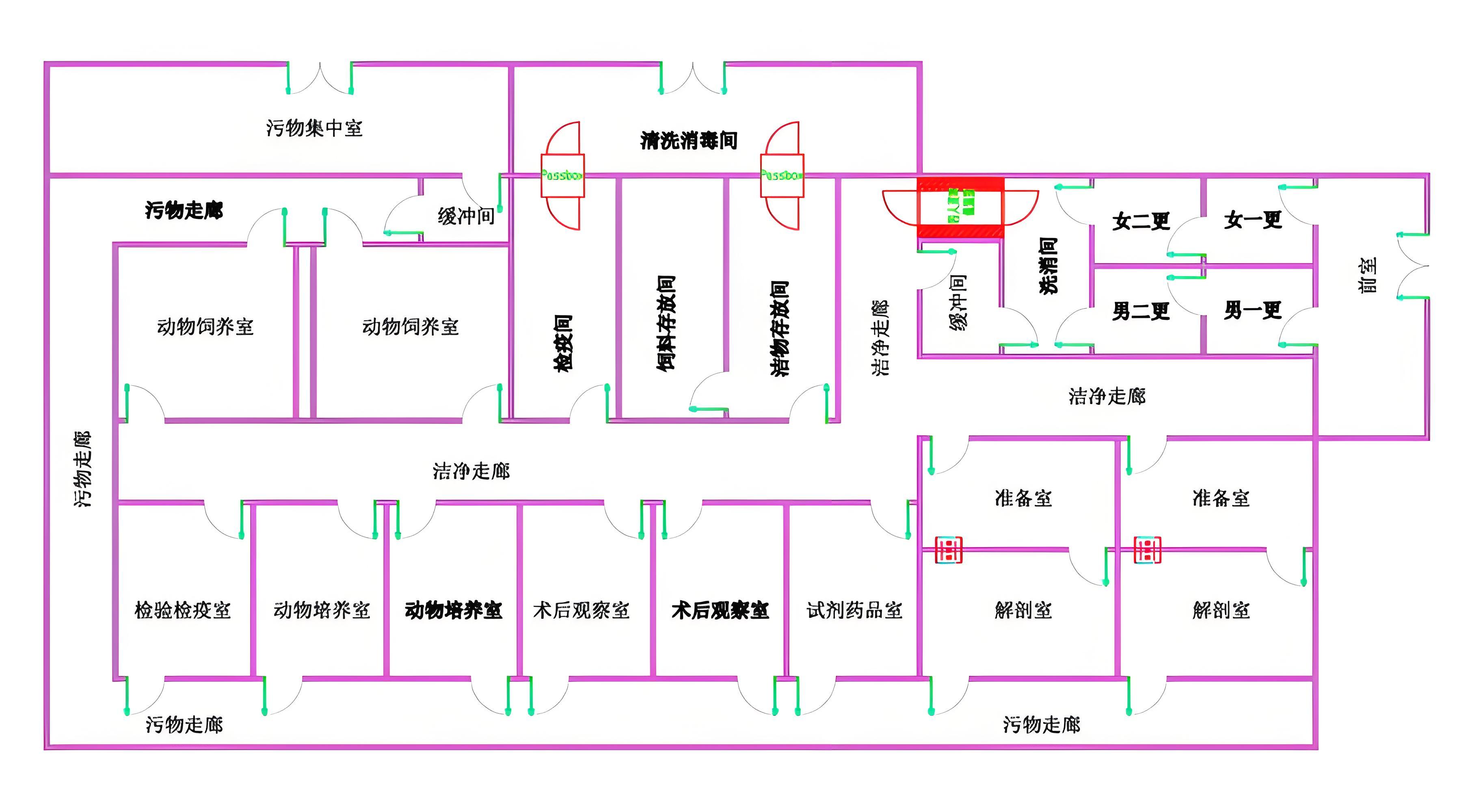 动物实验室-动物实验室设计装修工程