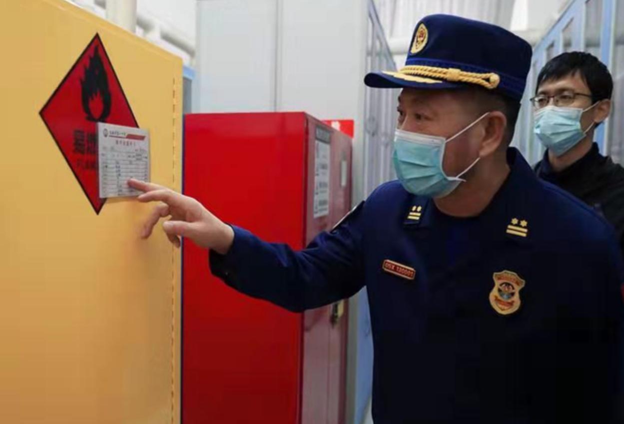 实验室防火设施