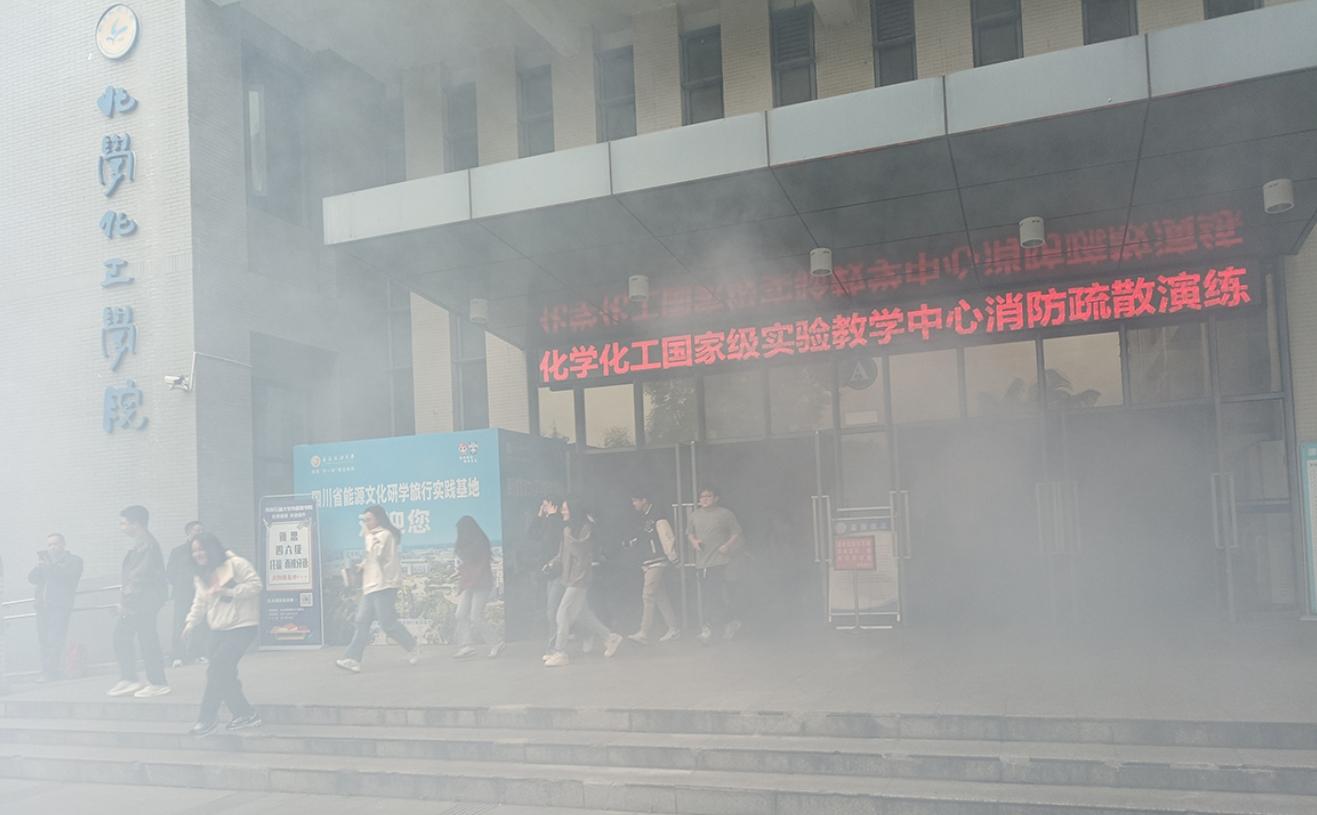 实验室防火安全要注意什么